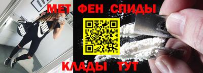 соль ск Гусиноозёрск