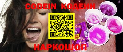 мефедрон Гусь-Хрустальный