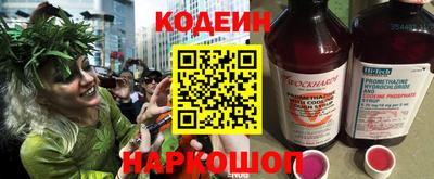 мефедрон Гусь-Хрустальный