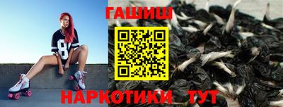 прущий лед Гусев