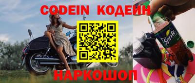 mix Берёзовский