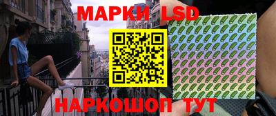 МДПВ Беслан