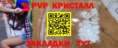 прущий лед Гусев