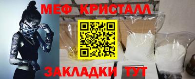 МДПВ Беслан