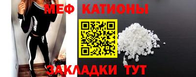 кокаин премиум Кимры
