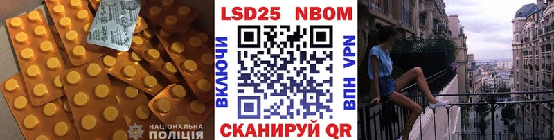omg зеркало  Камышин  Лсд 25 экстази кислота 
