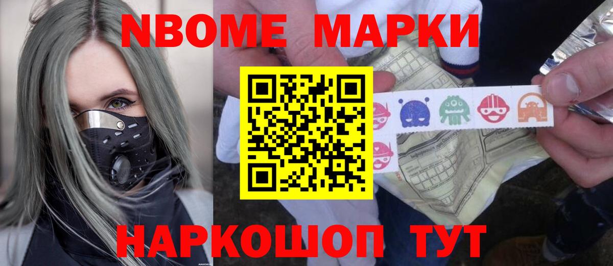 ЛСД экстази ecstasy  ЛСД экстази  Камышин 